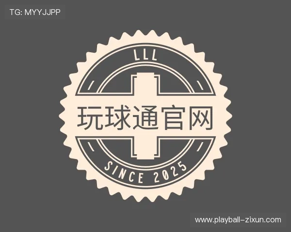 发现球球大作战云玩入口